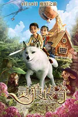 成人做爰www