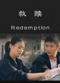 成人做爰www